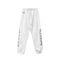 Silver Script CH Logo White Sweatpants