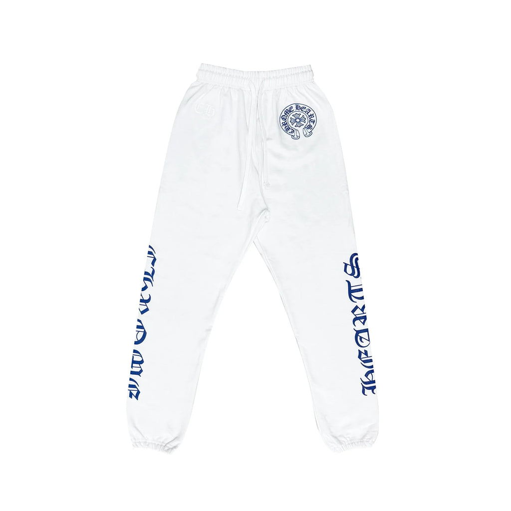 White Horseshoe Blue Script Sweatpants